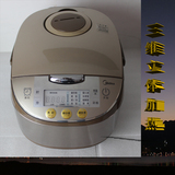 Midea/美的 FS5017 立体加热 智能 电饭煲 5L 预约定时 正品联保