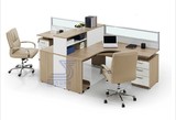 办公家具 隔断屏风简约现代办公桌屏风组合双人电脑桌椅广州特惠