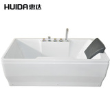 惠达HD106/05全铜龙头1.5米1.7米独立式亚克力浴缸靠枕