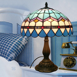地中海风格调光台灯简约现代蒂凡尼欧式创意婚庆卧室床头柜复古灯