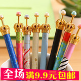 韩国时尚创意文具学生小清新自动铅笔皇冠笔学习用品奖品包邮