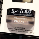 香港专柜代购 Chanel/香奈儿 丝绒底妆雾粉散粉蜜粉10g SPS15