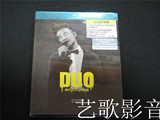 陈奕迅《DUO 陈奕迅2010演唱会 Karaoke》蓝光DVD 2BD 正版 现货
