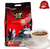 正品越南中原g7咖啡浓香超好喝进口三合一咖啡粉袋装800g速溶咖啡