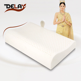 泰国进口60CM长40cm天然乳胶枕护颈保健助眠枕颈椎专用单人大枕头