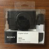 Sony/索尼 LCJ—LCRX 黑卡DSC—RX100/M2/M3/M4原装黑卡包相机包