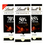 进口 Lindt瑞士莲 特醇排装黑巧克力3种口味 50%70%85% 休闲零食