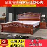 特价品牌床实木床橡木床环保床1.5/1.8米双人时尚中式床包邮现货