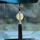 龙泉青瓷汽车挂件车内饰品汽车装饰用品后视镜保平安符平安扣吊坠