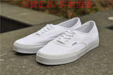 正品VANS Authentic纯白Era/Aut纯白全白小白鞋经典款男女帆布鞋