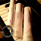 日本代购直邮SHISEIDO资生堂HAKU美容液祛斑美白精华/化妆水乳液