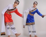 水袖男装舞蹈服舞台民族演出服装藏族苗族蒙古族民族演出服装特价