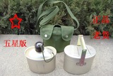 78水壶带饭盒 多功能水壶 正品军绿迷铝水壶 老式水壶收藏用品