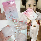 日本代购 COSME第1位 MINON氨基酸保湿面膜 敏感干燥肌肤 单片