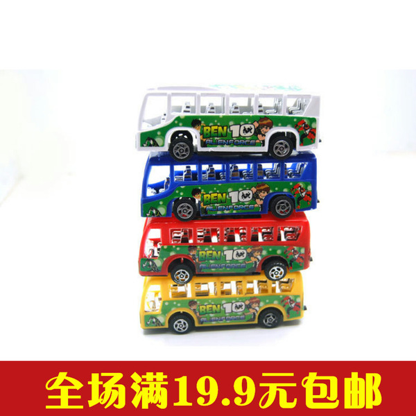儿童玩具车汽车模型10cm迷你小巴士公共汽车公交车客车4个装100g