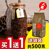 【买2送3】花舞纪大麦茶原味非袋泡茶小麦茶韩国日本烘焙包邮