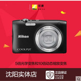 Nikon/尼康 COOLPIX S2900 高清便携数码相机家用卡片机年会礼品