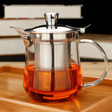 加厚款耐热玻璃茶壶 可直火玻璃泡茶器烧水壶可拆分式不锈钢过滤