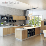 【新品】上海司米双城橱柜厨房装修索菲亚全屋定制家居整体厨房