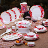 中国红中式旗袍白瓷餐具56头骨瓷碗套装碗碟碗盘子可微波炉洗碗机