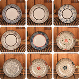 日式釉下彩陶瓷餐具盘子 创意家用酒店餐馆菜盘子碟子果盘牛排盘