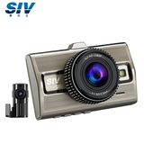 SIV-M9S双1080P双索尼镜头 高清夜视 行车记录仪 停车监控一体机