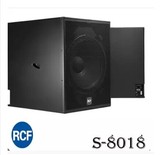 意大利 RCF S8018专业超低音箱/舞台低音炮/重低音迪吧 嗨房音响