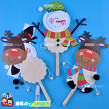 圣诞节拨浪鼓 幼儿园手工DIY材料批发美可儿童创意玩具制作促销