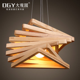 大观园工业设计师艺术木艺吊灯创意美式复古餐厅楼梯三角实木灯具