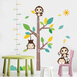 可爱猴子儿童房间卧室装饰墙贴纸卡通动漫幼儿园宝宝测量身高贴画