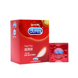 杜蕾斯避孕套超薄18只贴身舒适型香草味安全套成人情趣性用品