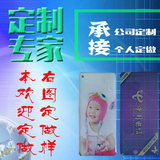 上海公共交通卡迷你公交地铁超市一卡通个人与企业图案专属定制