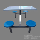 订做4人位不锈钢餐桌椅食堂快餐桌椅学生餐桌圆凳玻璃钢餐桌批发