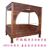中式仿古典架子床单月洞床成人儿童月亮门雕花实木大床1.5米1.8米