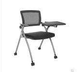 办公家具 舒适便携折叠椅带写字板培训椅 会议办公椅 钢制脚带轮