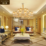 欧式锌合金吊灯后现代美式简约客厅卧室奢华LED玻璃灯罩蜡烛吊灯