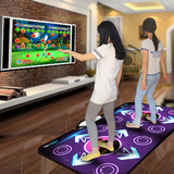 悦步跳舞毯双人 瘦身电视电脑接口两用加厚家用游戏跳舞机