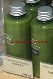 包邮香港专柜正品 MUJI无印良品有机保湿乳液150ml 草本润泽 绿瓶