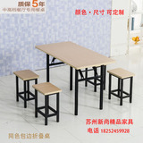 现代中式简约肯德基快餐桌椅批发咖啡厅奶茶小吃店分体折叠桌椅