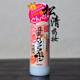 日本SANA  豆乳美肌超浓润化妆水 200mL 超滋润型