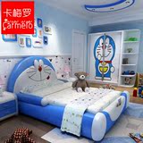 儿童床单人床1.2卡通皮床1.5米小床实木松木汽车床男孩女孩机器猫
