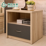 林氏木业简约现代床头柜时尚卧室储物柜床边柜斗柜家具LS014CG1