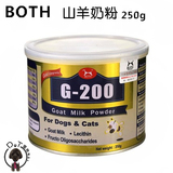 【DT宠物用品】韩国BOTH 宠物山羊奶粉250g 营养品 代替母乳