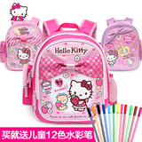 Hello Kitty儿童书包幼儿园书包中小班女童书包双肩背包2-5岁韩版