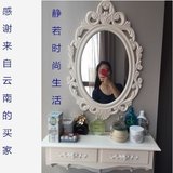 欧式时尚简约韩式小型迷你梳妆台化妆浴室镜墙壁挂置物架特价