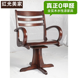 美式实木家具欧式白橡木实木转椅 水性漆实木书椅可旋转书椅现货