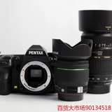 Pentax/宾得 K3II机身+DA18-55WR+腾龙70-300双镜套装 单反照相机