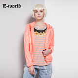 E-World春秋新款时尚休闲纯色蕾丝短外套女 连帽印花短款上衣S625