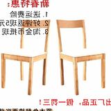 欧式美式实木餐桌椅 餐厅高档橡木椅子 实用木质木纹椅 两张装
