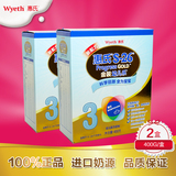 wyeth惠氏 S-26 金装幼儿乐三段 3段幼儿配方奶粉盒装400g克*2盒